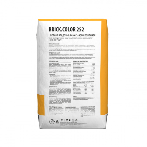 Цветная кладочная смесь армированная Dauer BRICK.COLOR 252 белая 50 кг