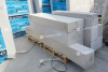 Газосиликатные блоки Бонолит D400 600х250х250 стеновые